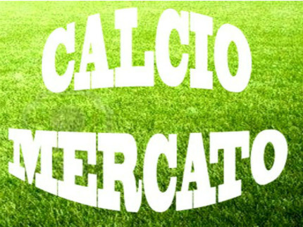 Sempre più calciomercato: tutti i movimenti delle maceratesi